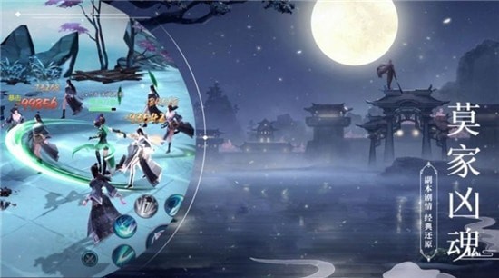 玲珑诀-0