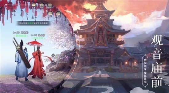 玲珑诀-2