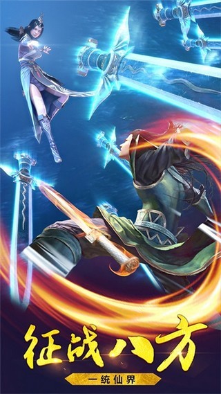 玉缘苍穹-1