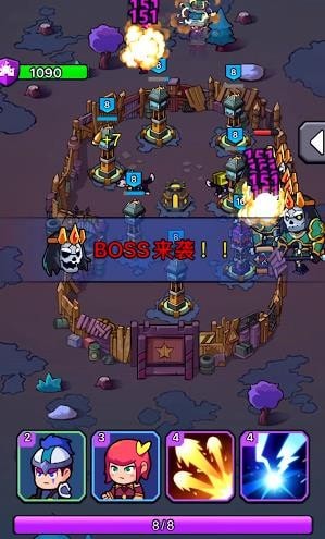 喷射炮塔-01
