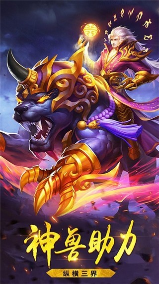玉缘苍穹-3