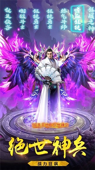 玉缘苍穹-0