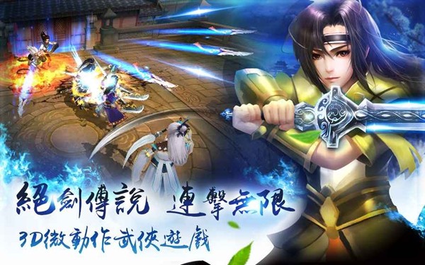 唐门情缘-4