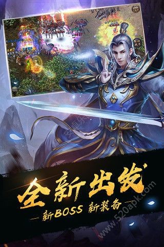 幻月神途-0