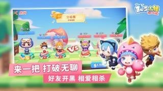 快乐童年之和平小镇-01