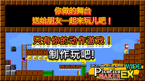 糖果雨-01