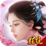 剑决天下