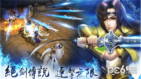唐门机关决-01