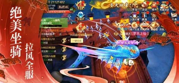 苍兰诀-1