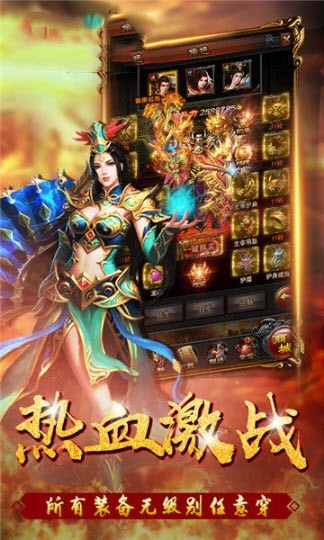 185九州火龙-3