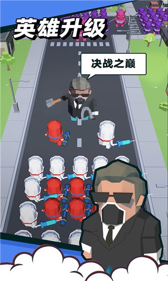 领地争夺战-01