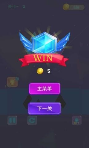 宝石七巧板-01