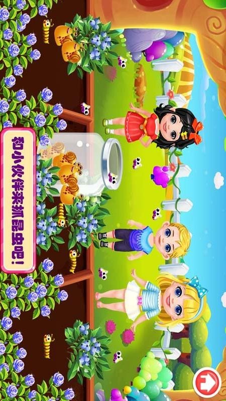 芭比公主夏令营乐园-01