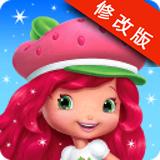 草莓狂奔