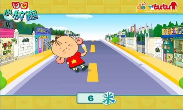 图图快快跑-01