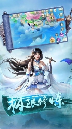 九天玄仙决-1