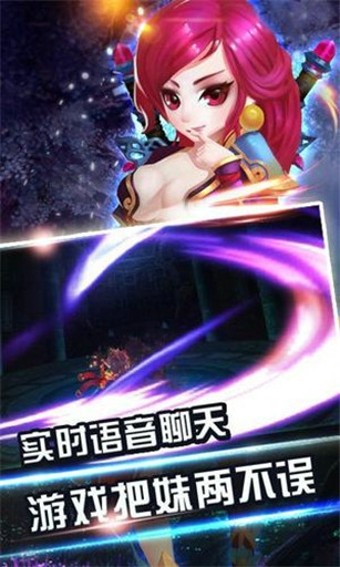 神魔时代-01