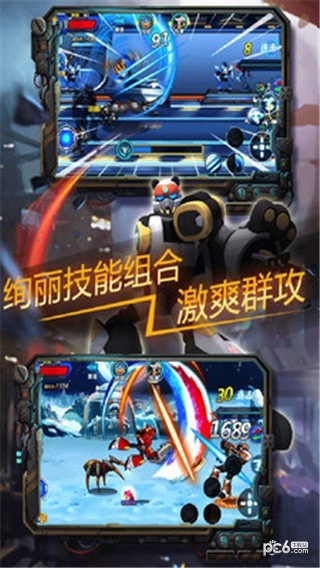 快乐酷宝机甲无双-0