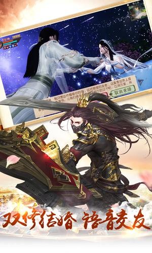 逆世仙墓-01