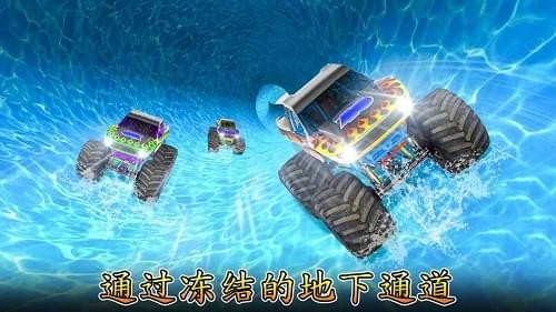 水滑倒怪物卡车比赛-3