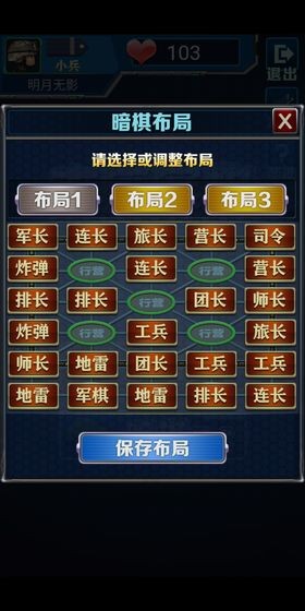 玄乐军旗-01