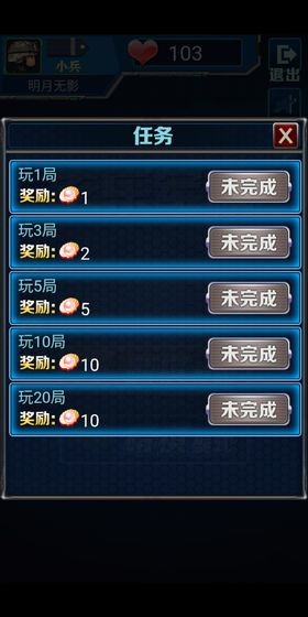 玄乐军旗-01
