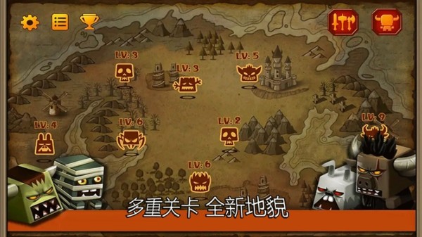 塔防勇士战场-1