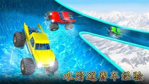 水滑倒怪物卡车比赛-4