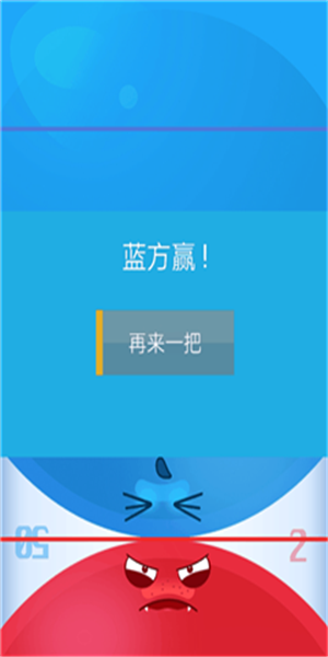 双人点击-01