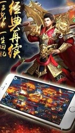 比奇神途-01
