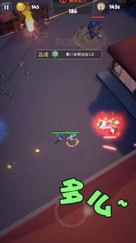 砰砰射击-0