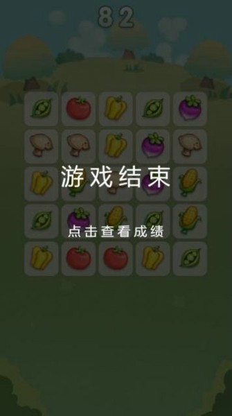 疯狂爆炸-01