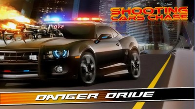 警车射击战争-01