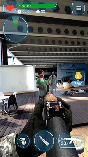 决战吧僵尸-3