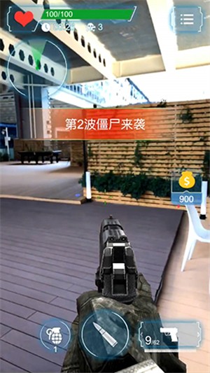 决战吧僵尸-0