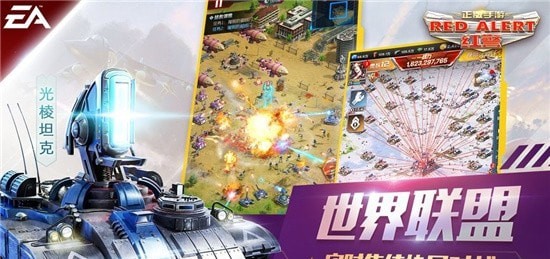 和平警戒-01