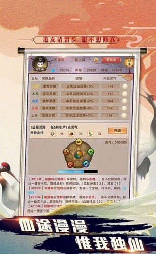 今天渡个劫-01