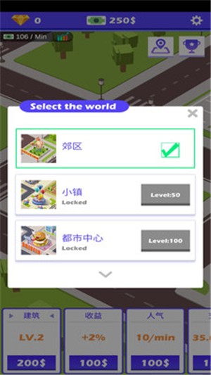 路边餐厅2-01