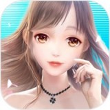 夏物语
