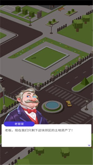 路边餐厅2-01