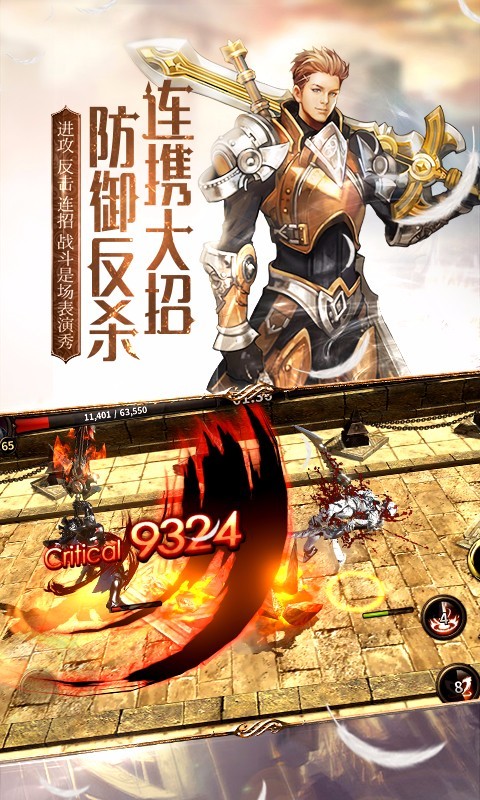 我守护的一切360版-01