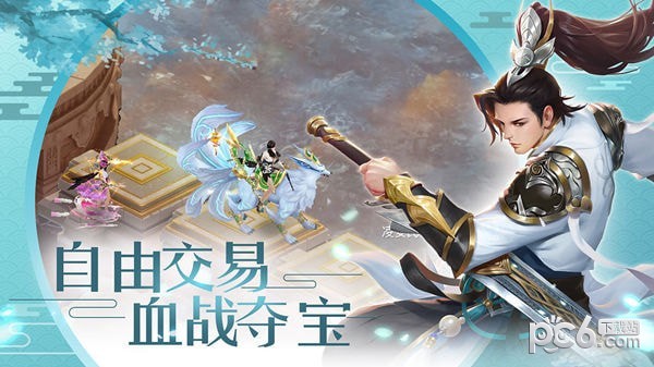剑梦奇缘-01
