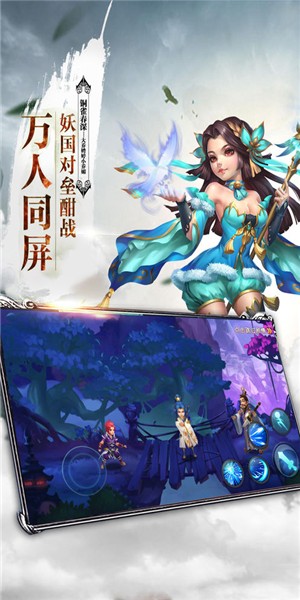 武当丹剑-01