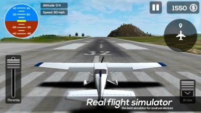 真实航空模拟器-01