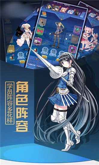 黑暗少女录-01