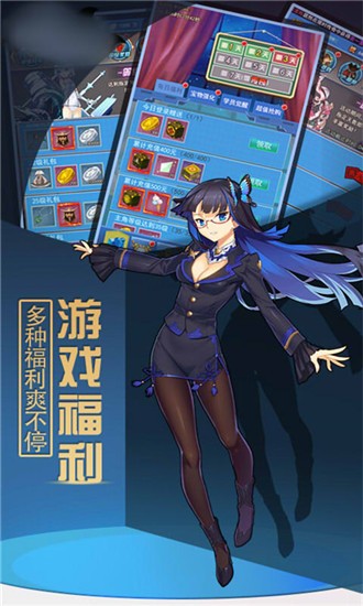 黑暗少女录-01