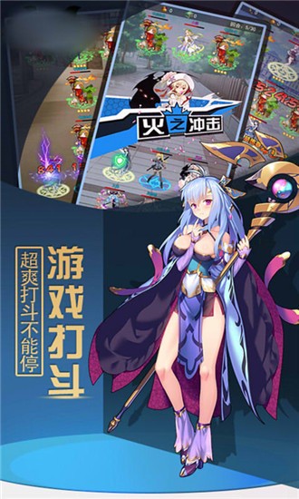 黑暗少女录-01