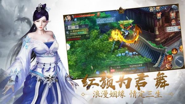 斩神无双-01