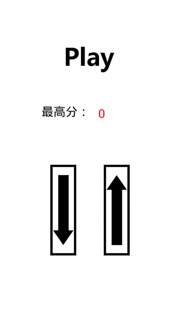 皮尔德快跑-0