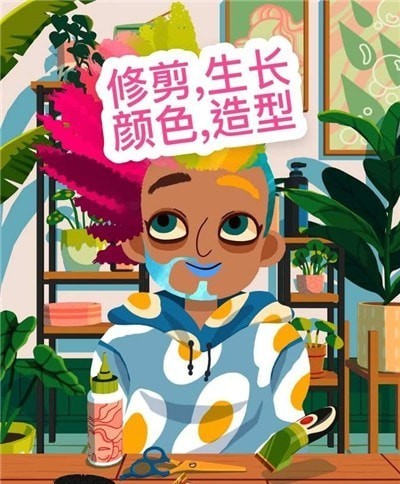 圣诞美发化妆沙龙-01